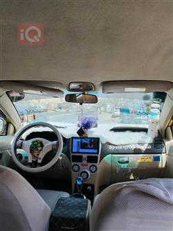 Chery Fulwin 2